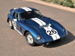 Shelby Cobra Daytona Coupe 1964 года